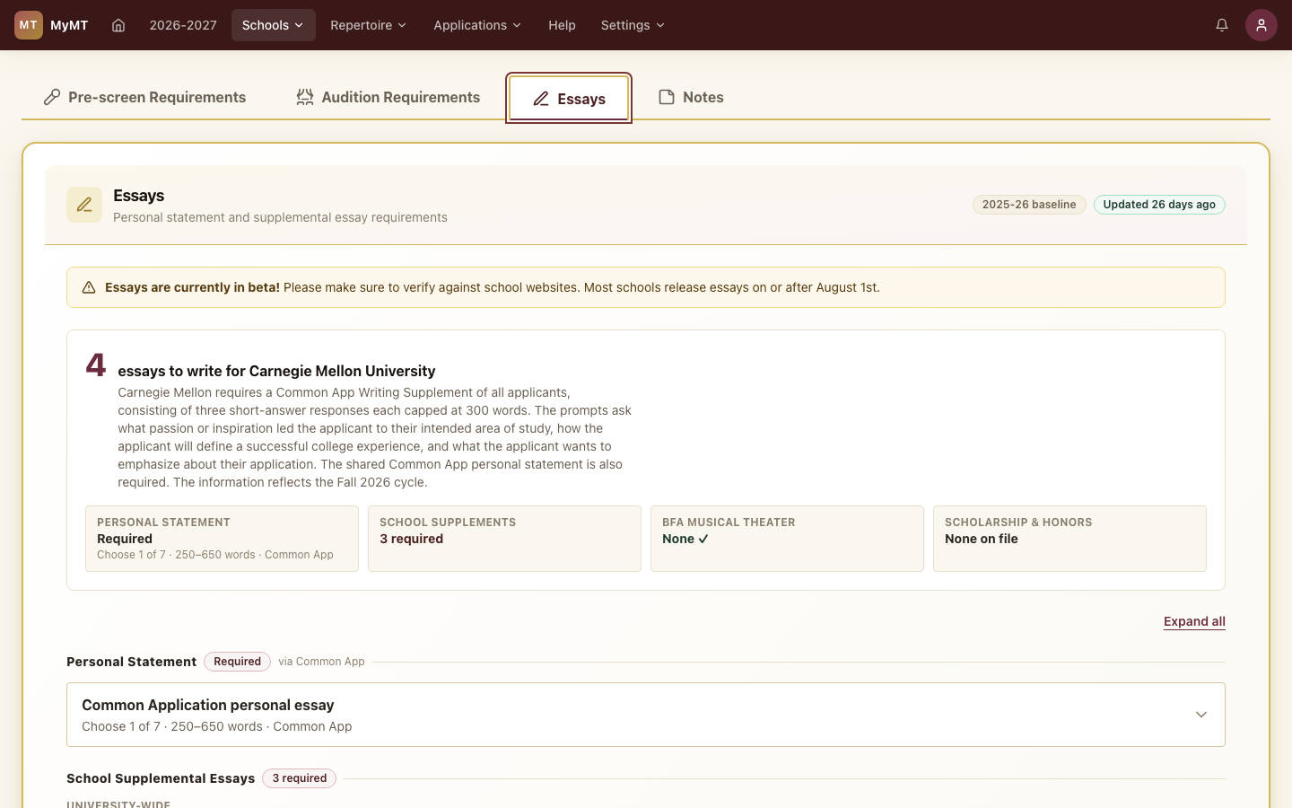 MyMT Manager school page Essays tab listing the essays to write for Carnegie Mellon University